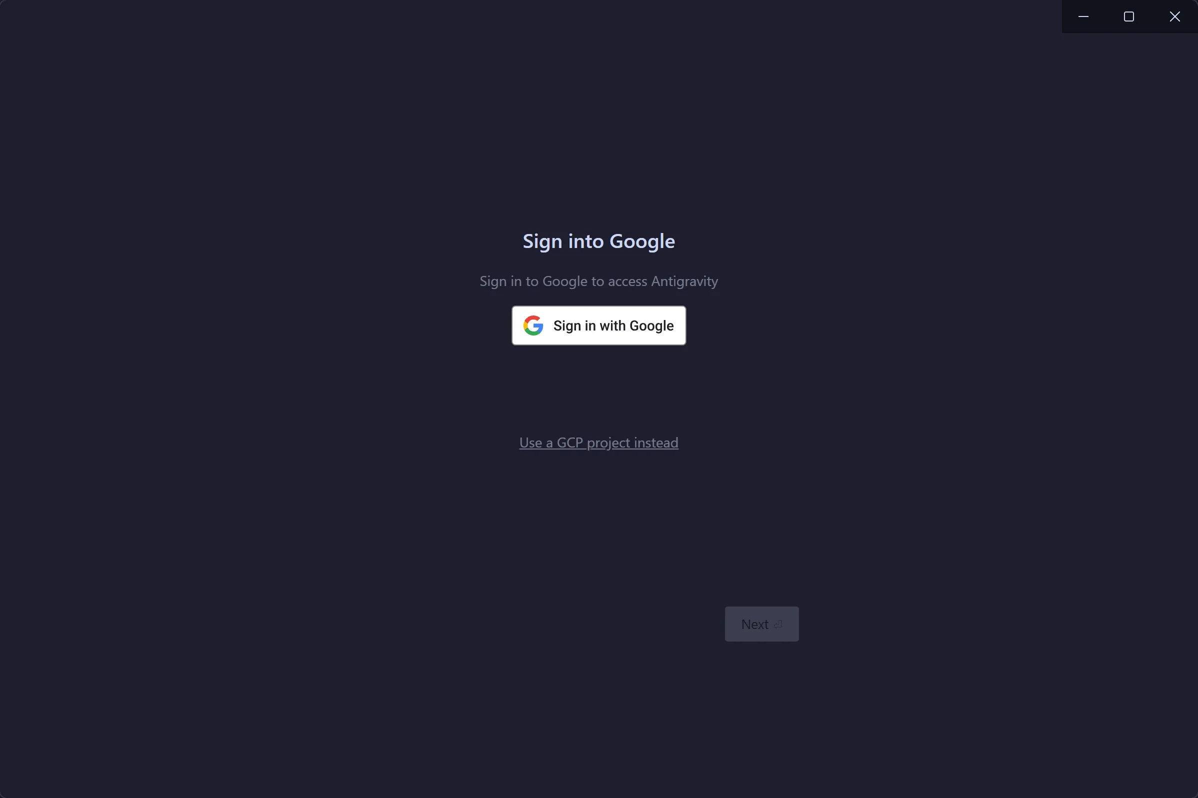 antigravity卡在登录页面