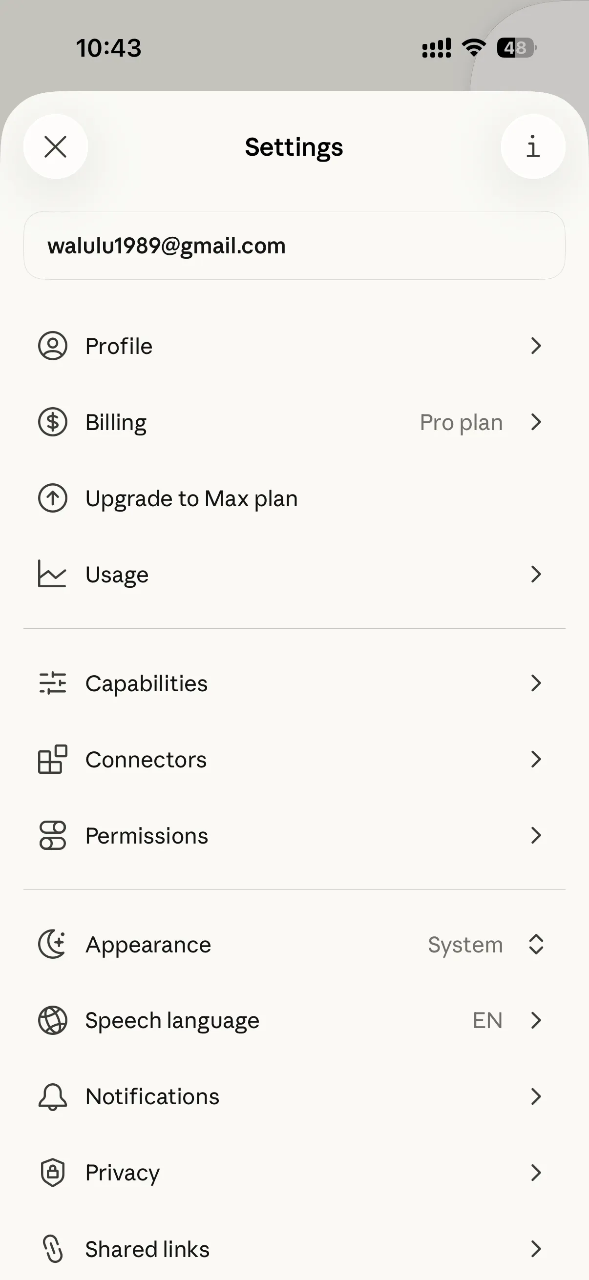Claude App Billing 设置页面